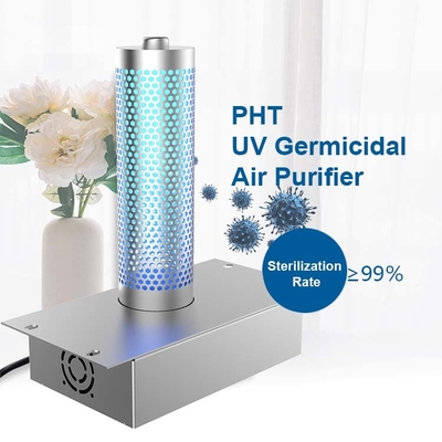 Máy lọc không khí ống dẫn tia UV Chất xúc tác quang AC Động cơ sắt Vật liệu ABS